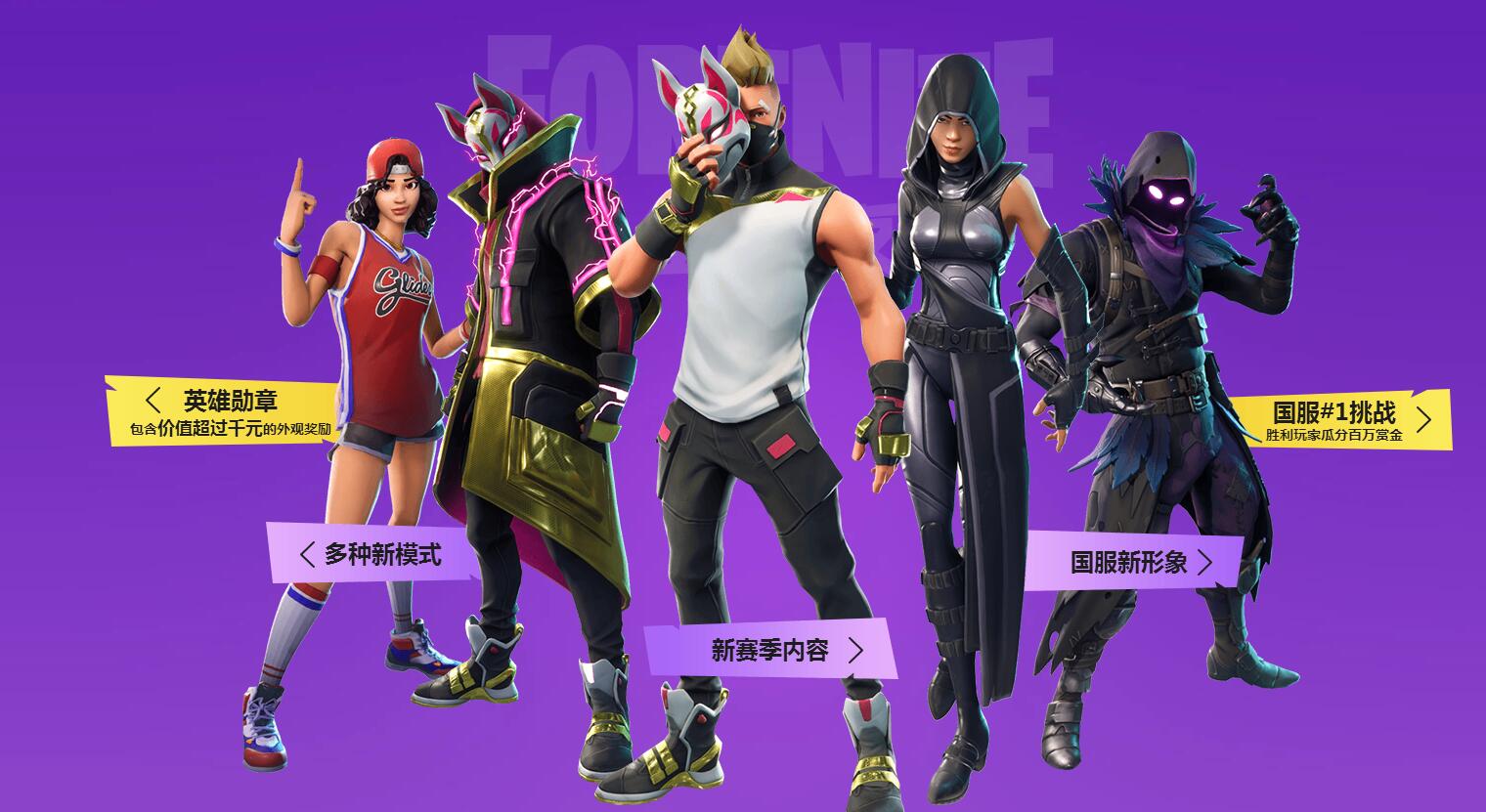 帕尔默逐渐 帕尔默逐渐