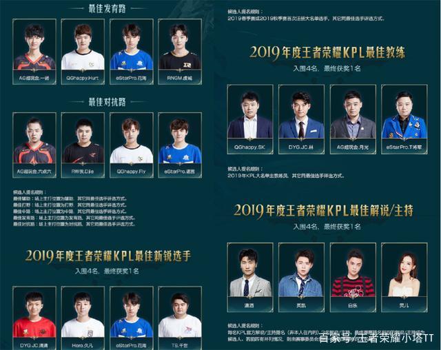 斯佩齐亚还 斯佩齐亚还