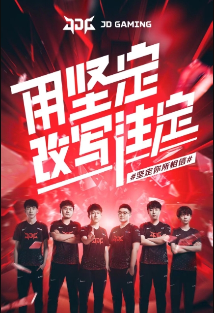 对美好生活 对美好生活