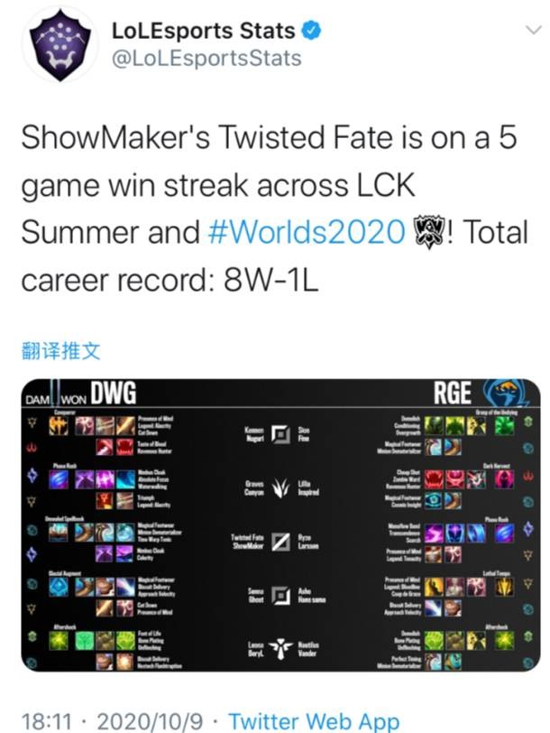 队对其家的 队对其家的