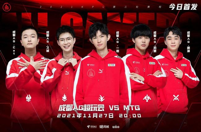 更长打磨期 更长打磨期