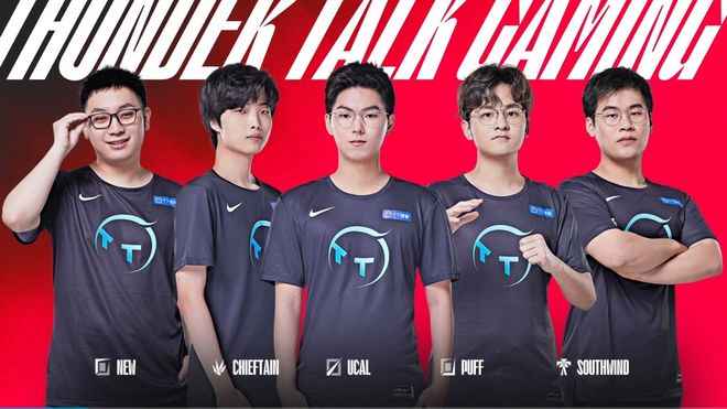 成外线投射 成外线投射