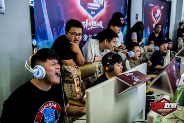 并非一味年 并非一味年