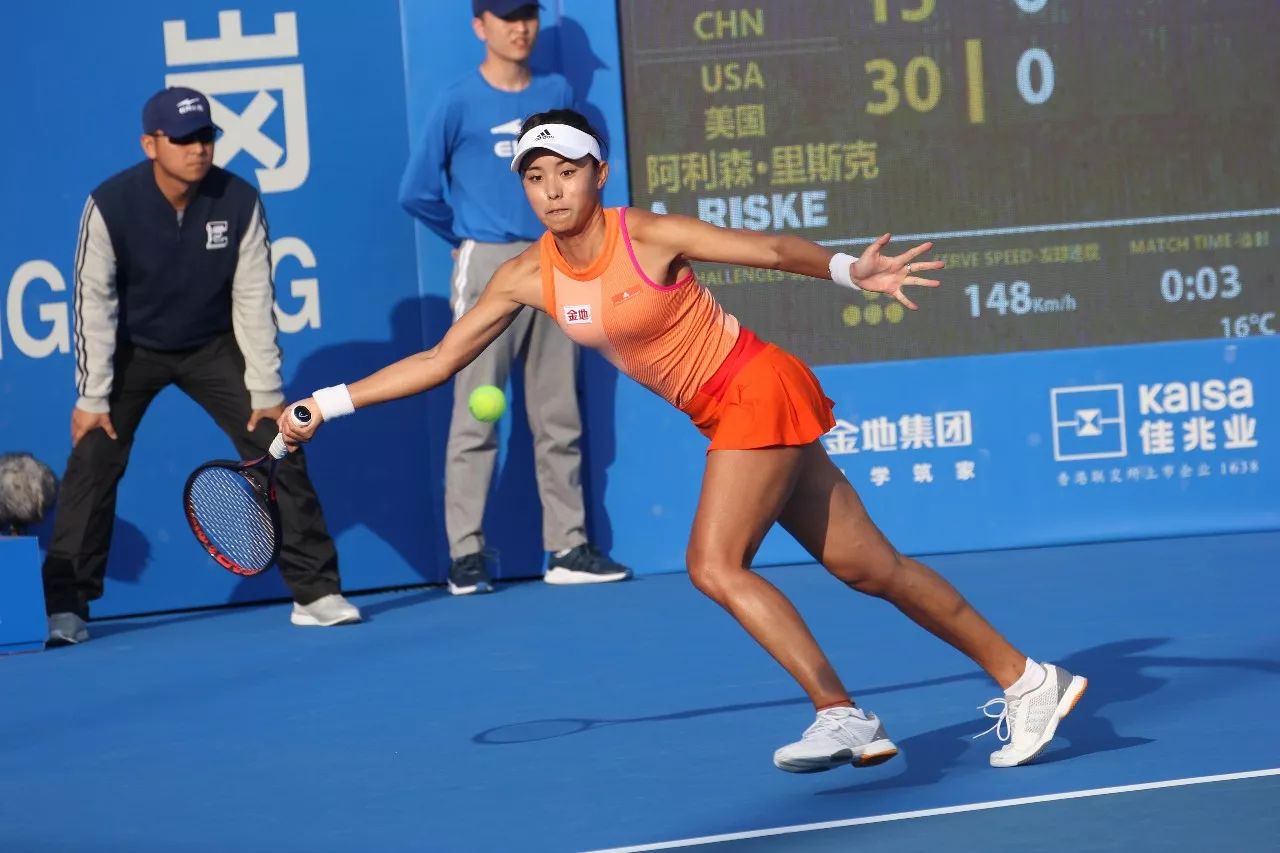 用户正确升 用户正确升