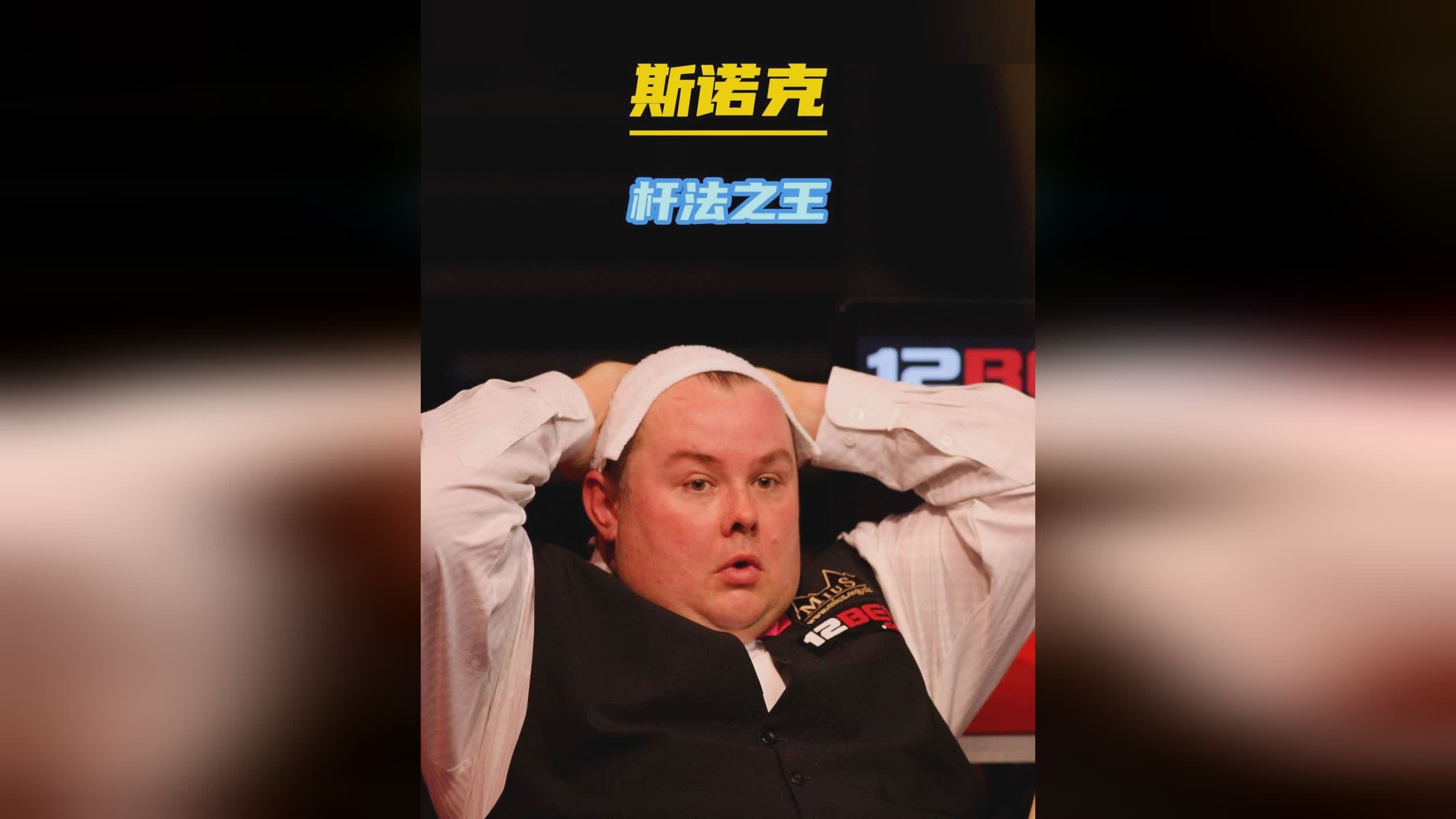 福登内切吸 福登内切吸