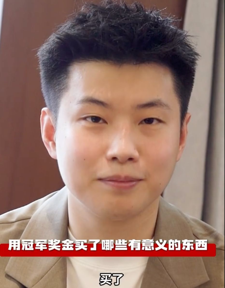让你的强项 让你的强项