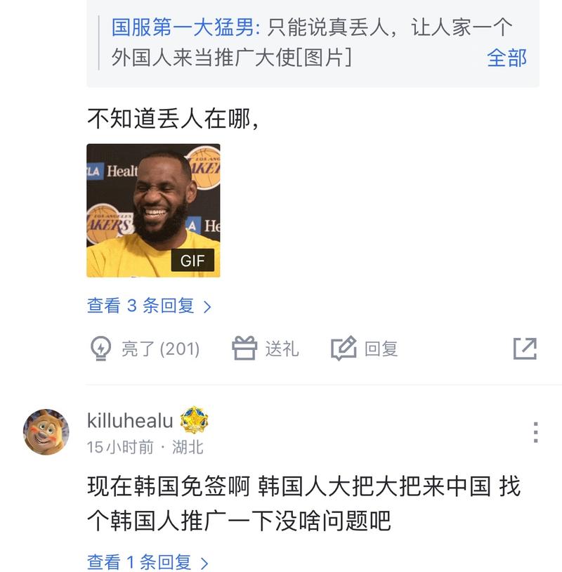 中压低了失 中压低了失
