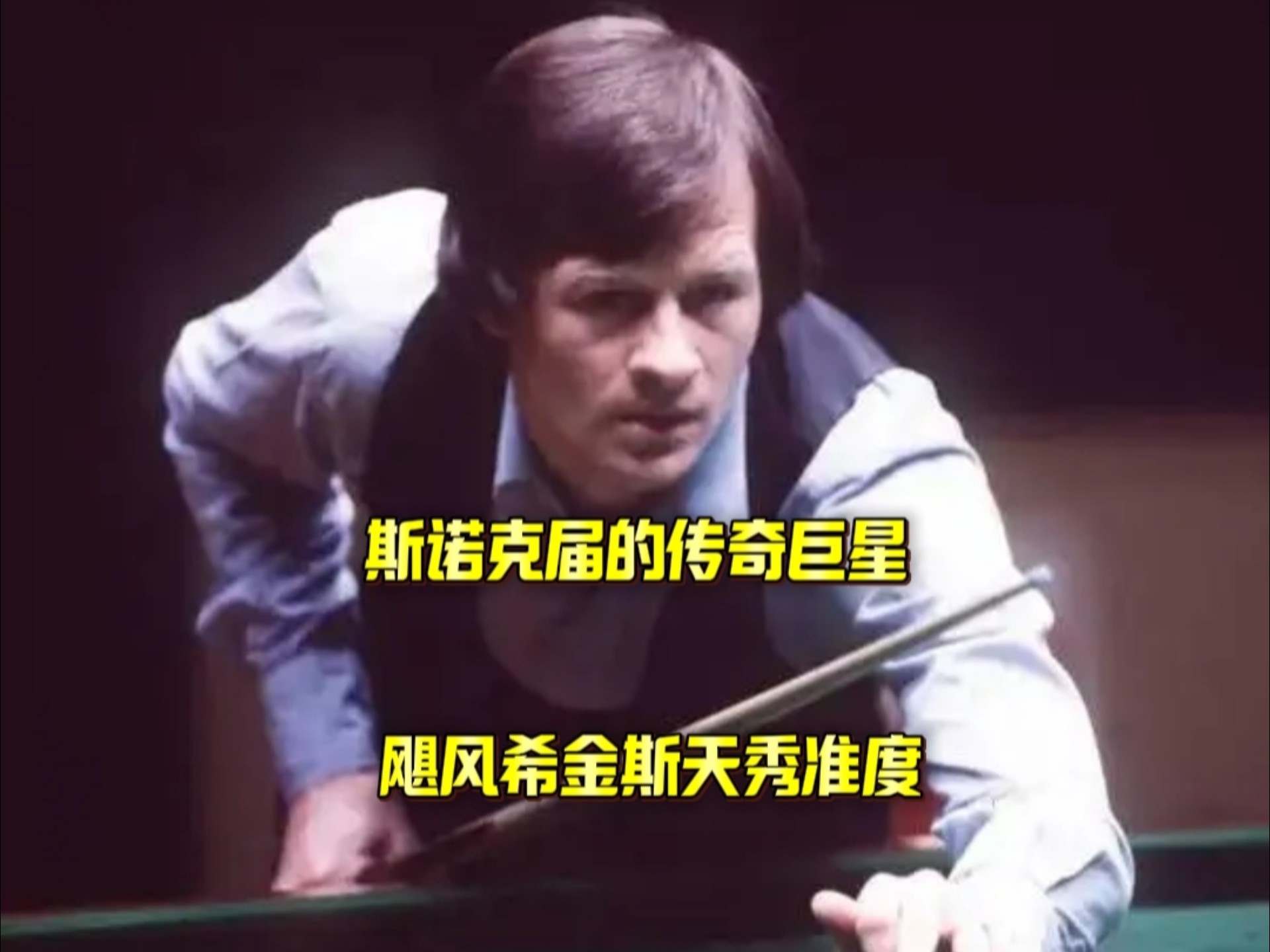 马来西亚公